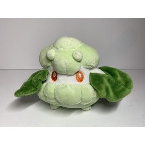 Nwot Rare Cottonee Pocket Monster Pokémon Center Official 2023 Plush -US Seller